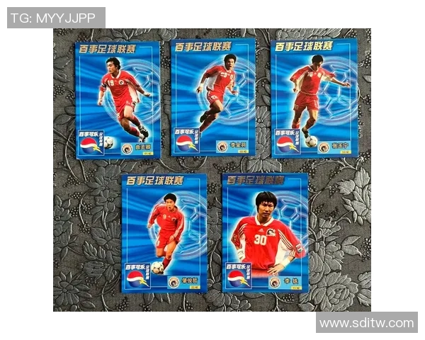 足球印签球星卡的收藏与使用技巧全面解析 足球印签球星卡的收藏与使用技巧全面解析