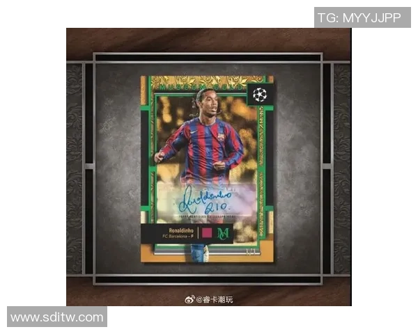 足球欧冠UCC物料解析与球星卡收藏价值探讨 足球欧冠UCC物料解析与球星卡收藏价值探讨